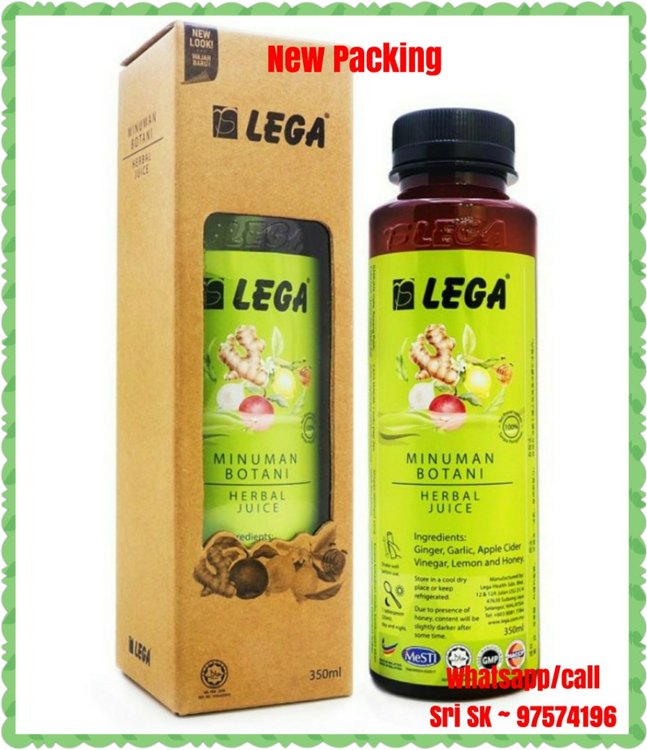 Jus Lega Artery Blockage And Cleansing Stock Limited Beauty Personal Care Face Face Care On Carousell