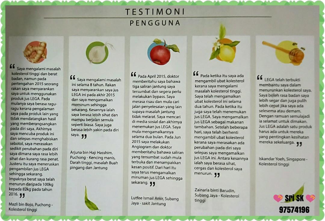 Jus Lega Artery Blockage And Cleansing Stock Limited Beauty Personal Care Face Face Care On Carousell