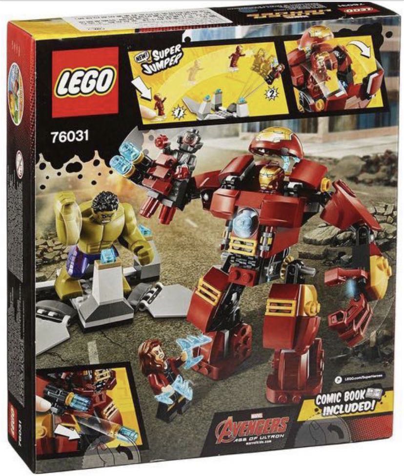 the hulk buster smash lego