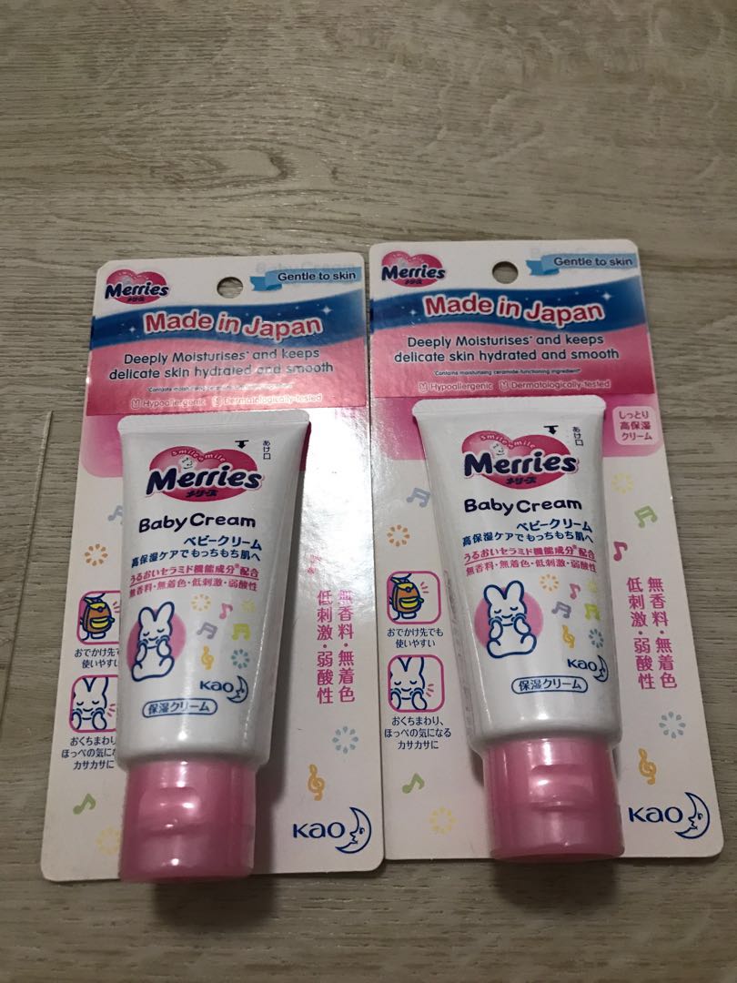 Merries baby cream cheap