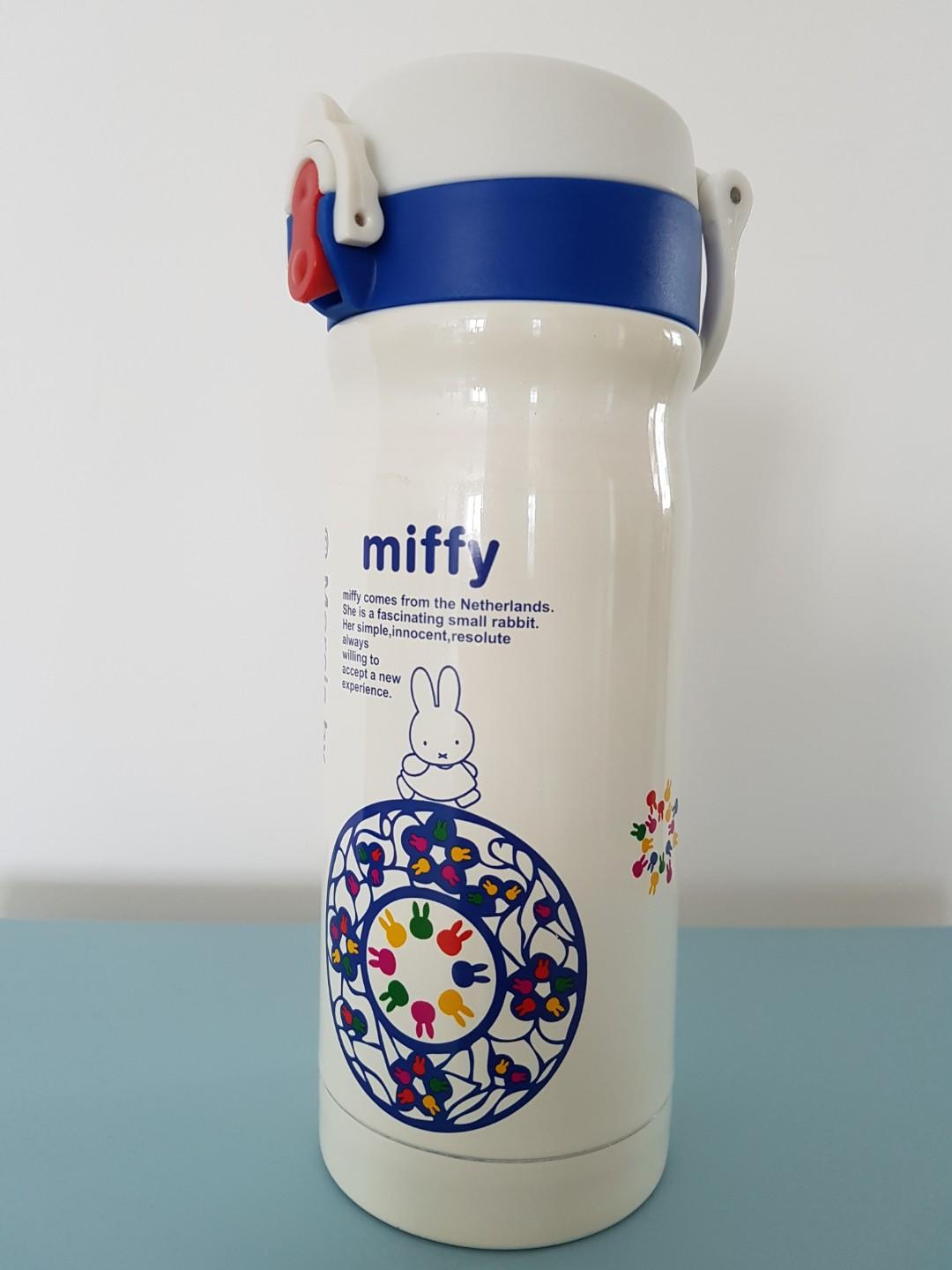 thermos miffy bottle