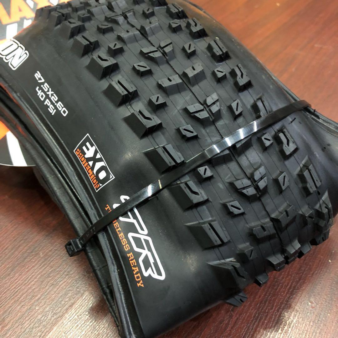 Maxxis rekon 27.5 online x2 6