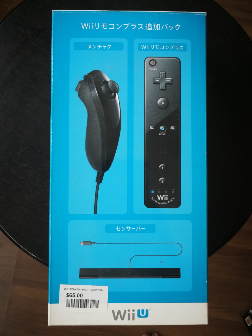 Nintendo Wii Controller Toys Games Video Gaming Gaming Accessories On Carousell Nintendo Wii Controller Toys Games Video Gaming Gaming Accessories On Carousell