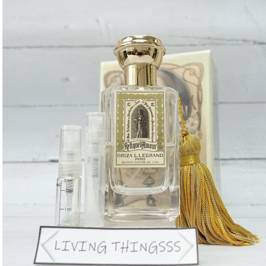 Oriza L. Legrand愛的遺物Relique D'Amour分裝試用2ml聖潔、壓抑、禁慾