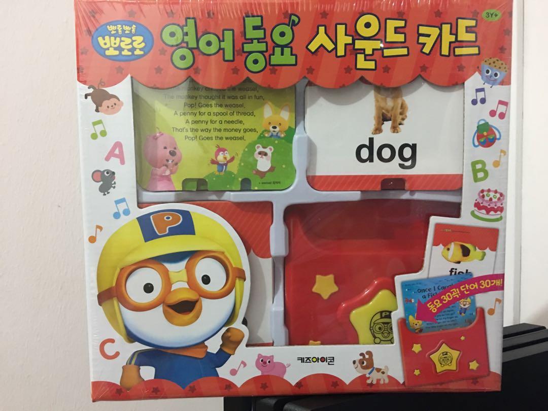 Pororo English Children S Song Sound Card Babies Kids Toys Walkers On Carousell 1.@pororo intro song theme english. pororo english children s song sound card
