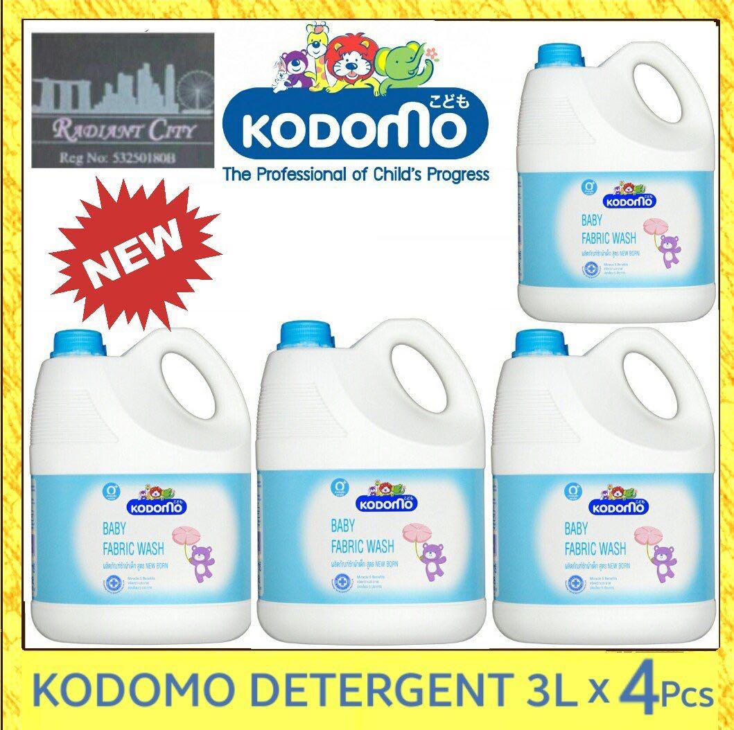 kodomo baby fabric wash