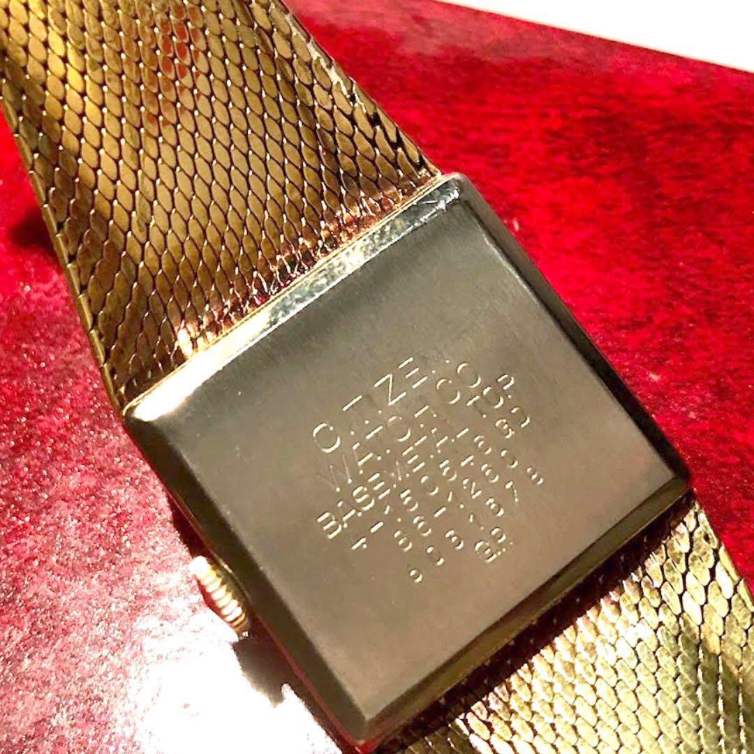 Gold plated watch for ladies sale