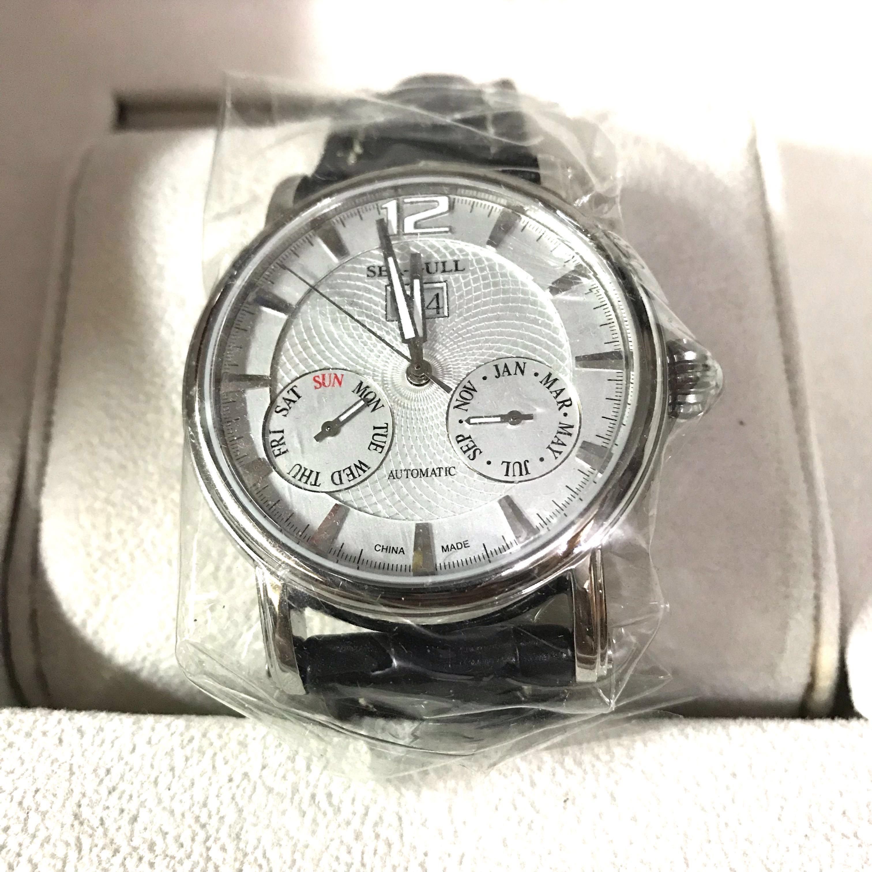 Sea Gull 819.315 Multi Function Automatic Mechanical Men s Watch Carousell