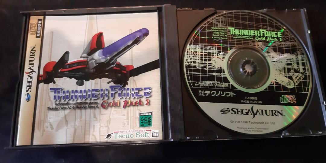 Thunder Force Gold Pack 1 - SEGA Saturn - NTSC-J JAP - Complet CIB (Japon)