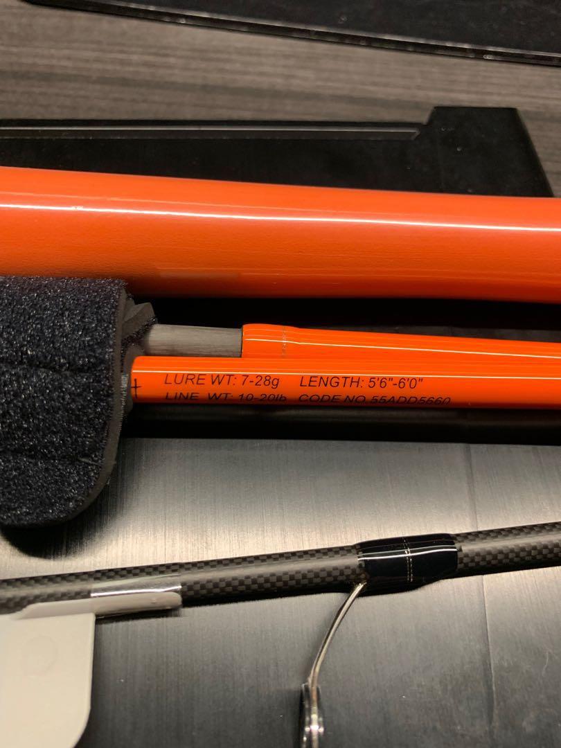 Shimano AXIS AX stc fishing rod [Brand New], Everything Else on Carousell