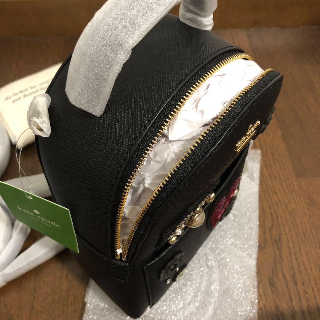 Kate spade merry backpack new arrivals