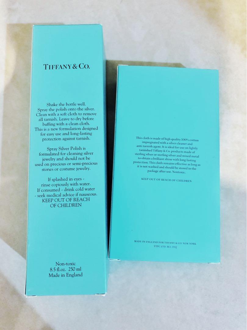 Tiffany silver cleaning discount cloth