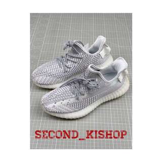 Giy Yeezy Boost 350 V2 Static Reflective ph n quang Info