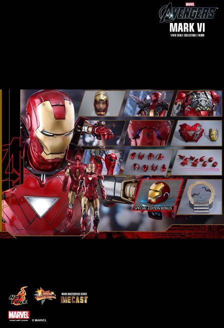 Hot toys mms378d17 discount