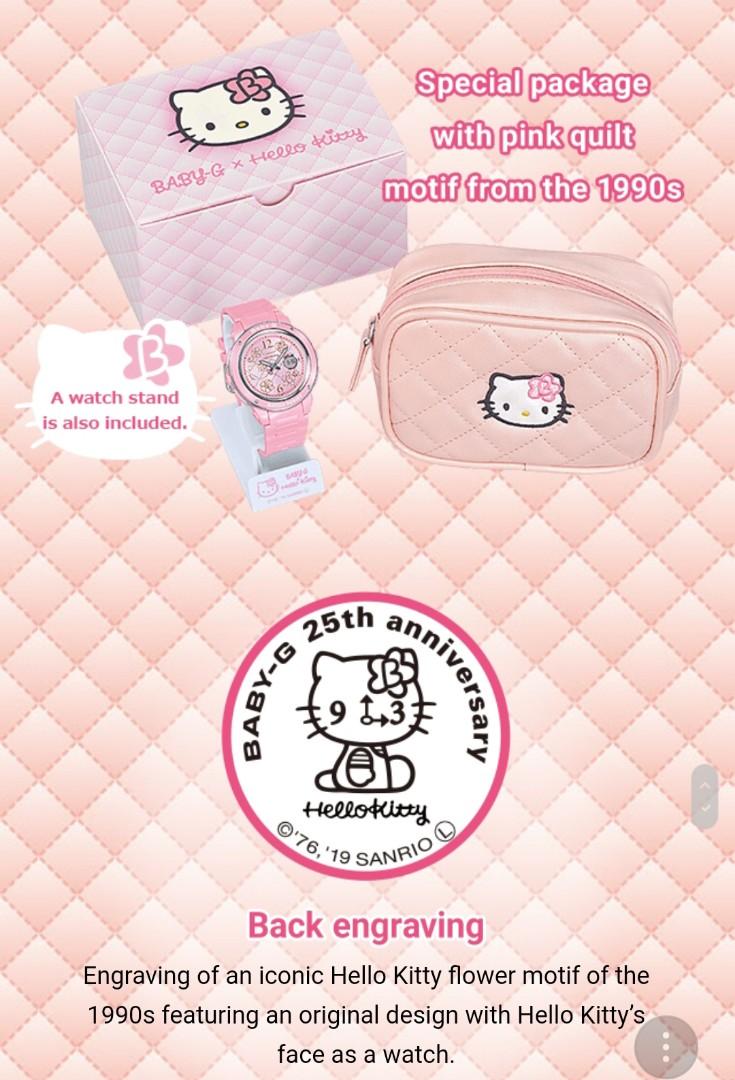 Baby g hello kitty 45th anniversary sales