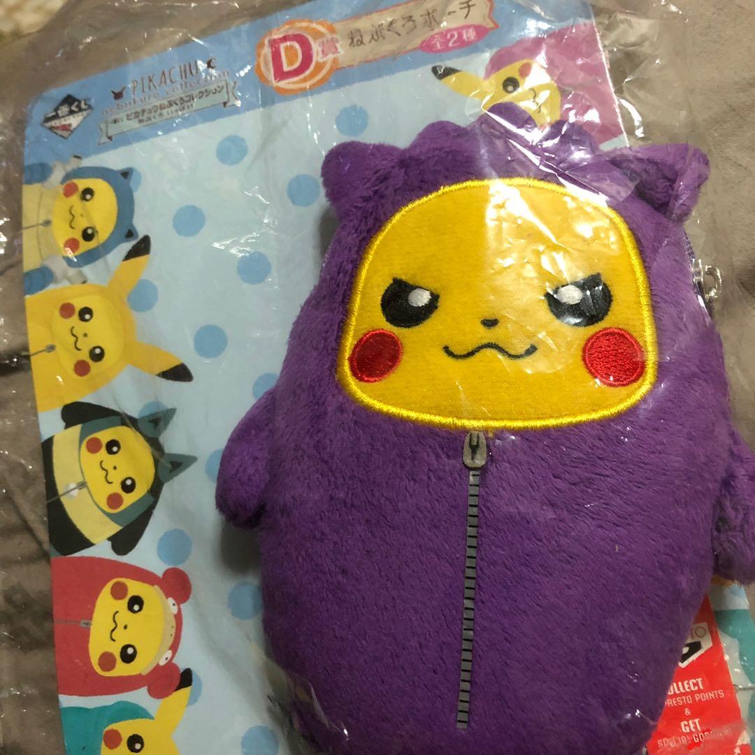 pikachu gengar plush