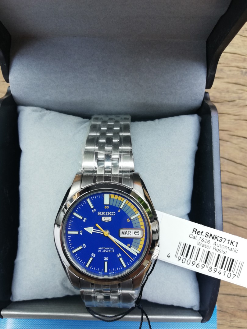seiko snk371k1