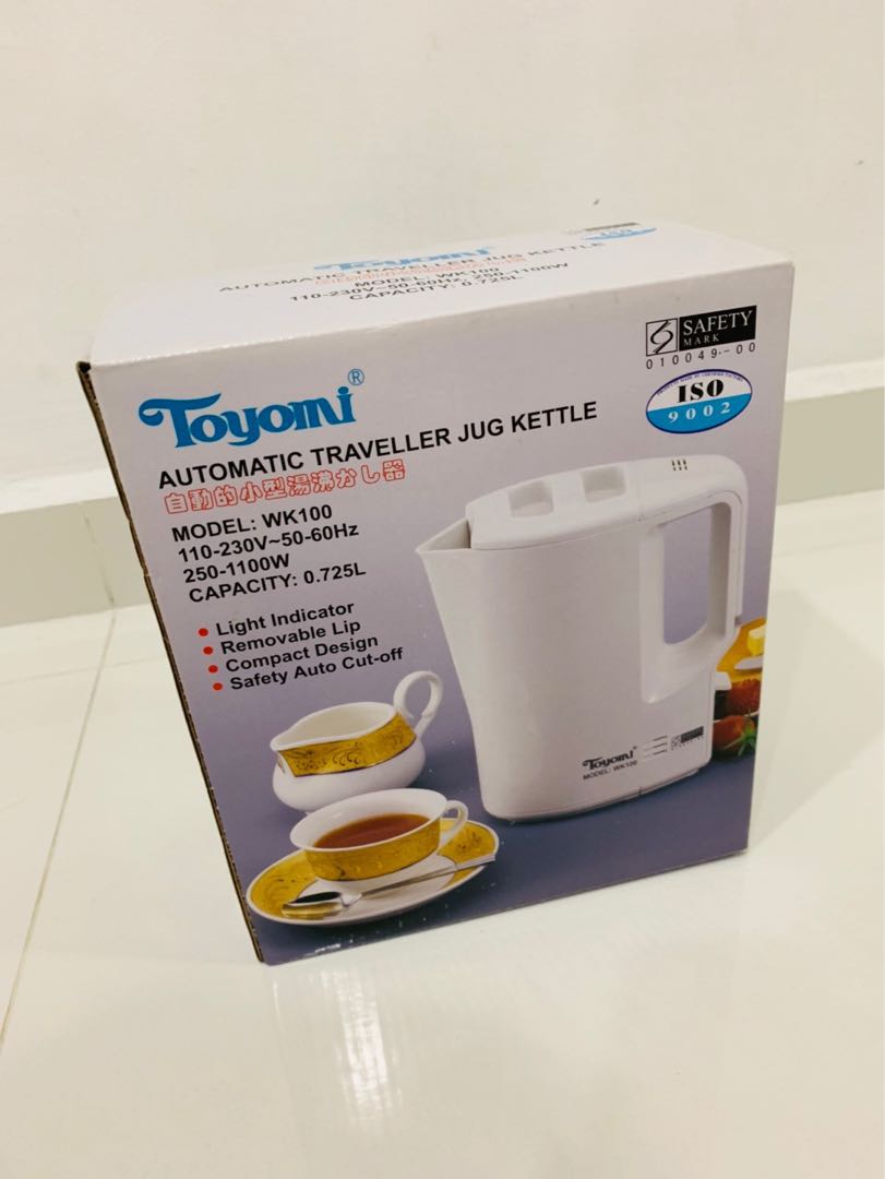 Toyomi shop travel kettle