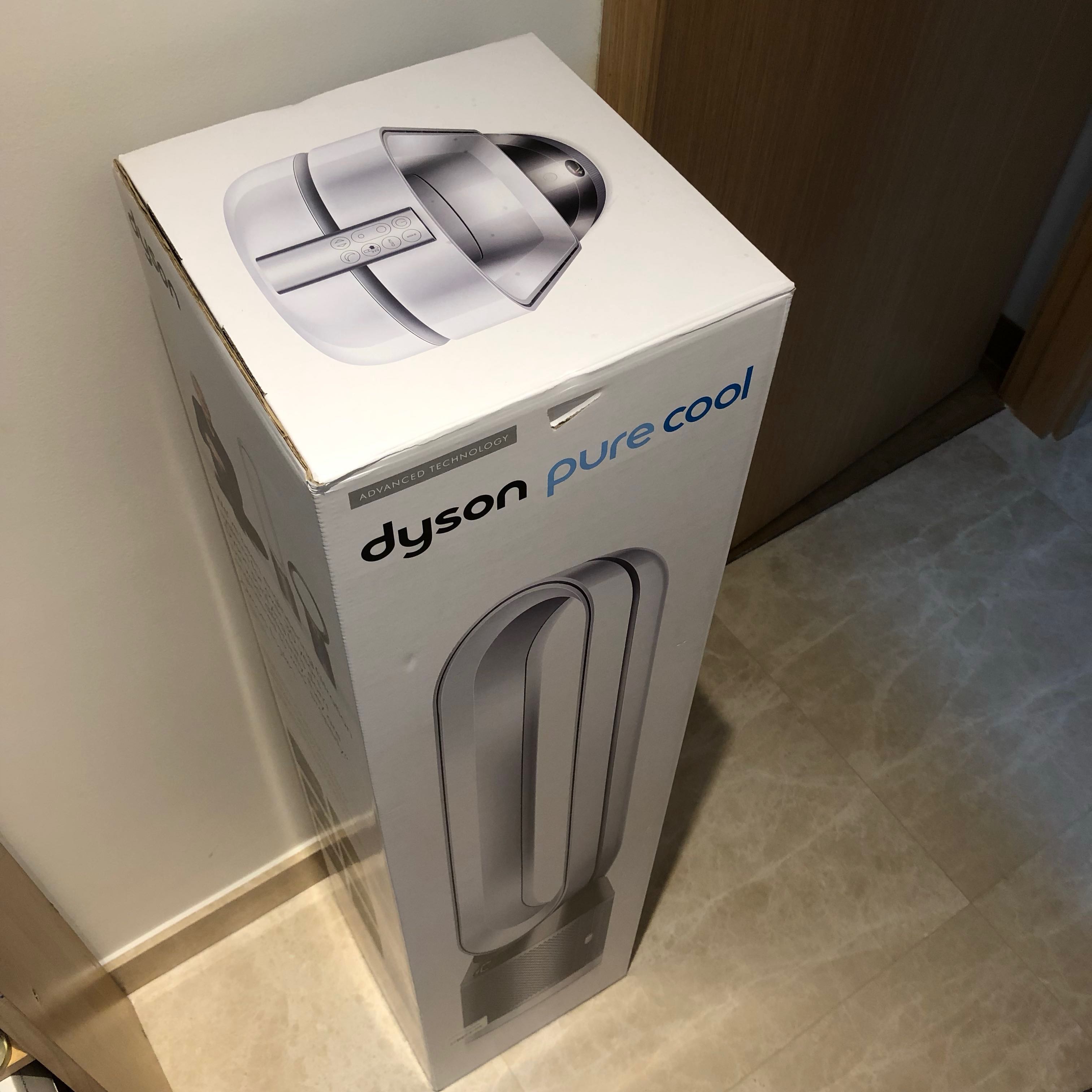 Dyson air purifier box Clearance