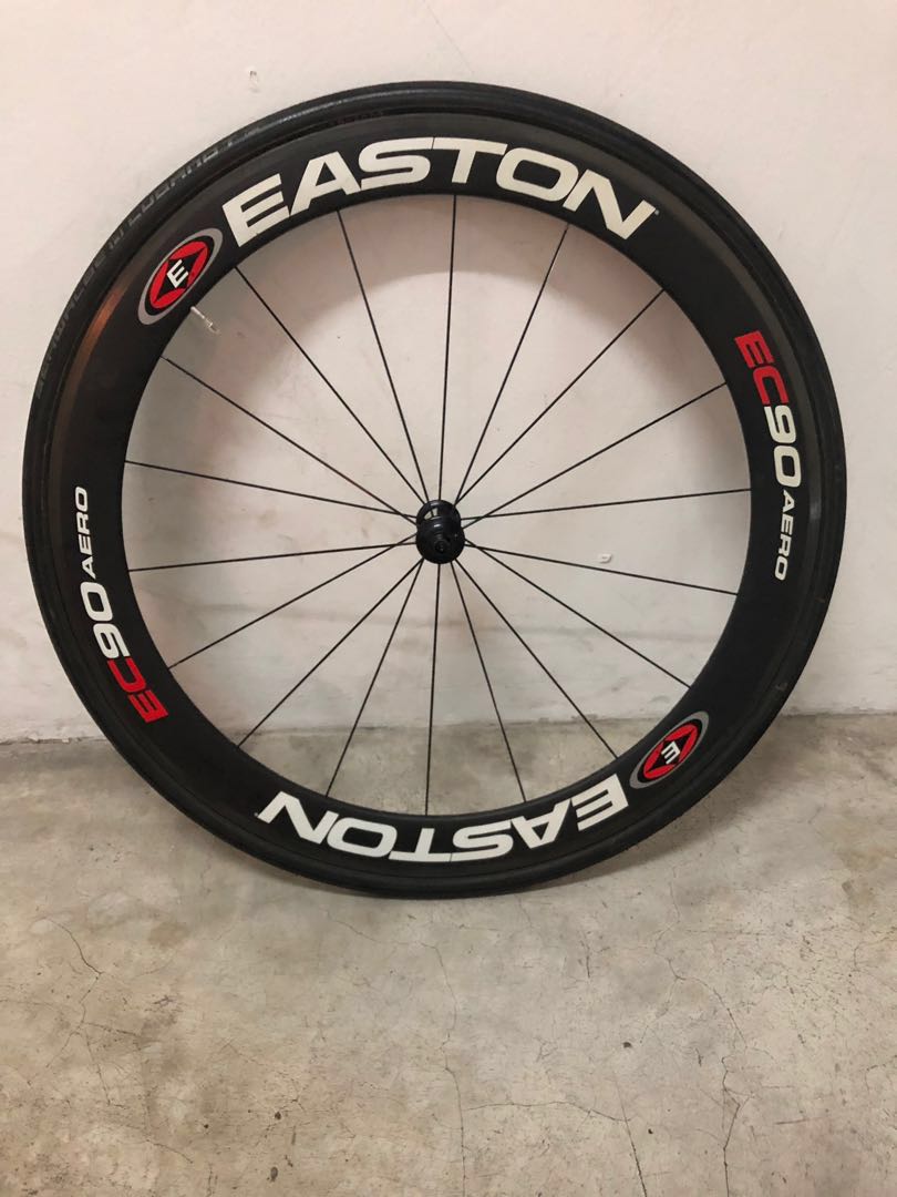 Easton carbon wheels shop