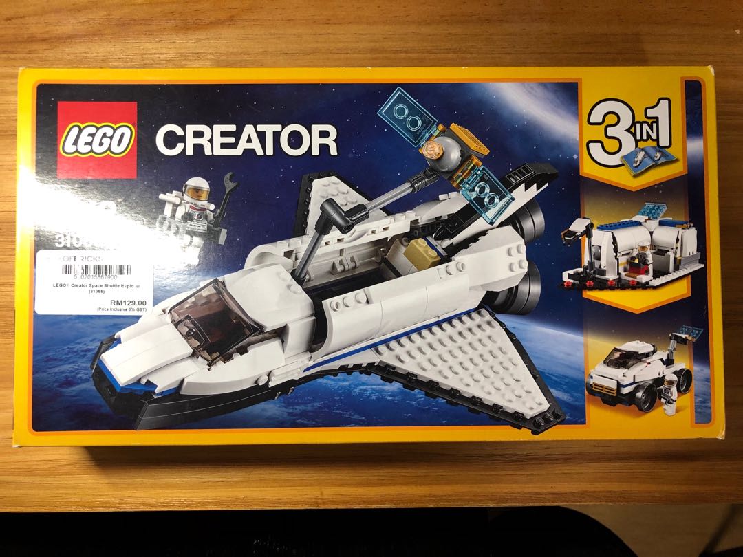 lego 31066 price