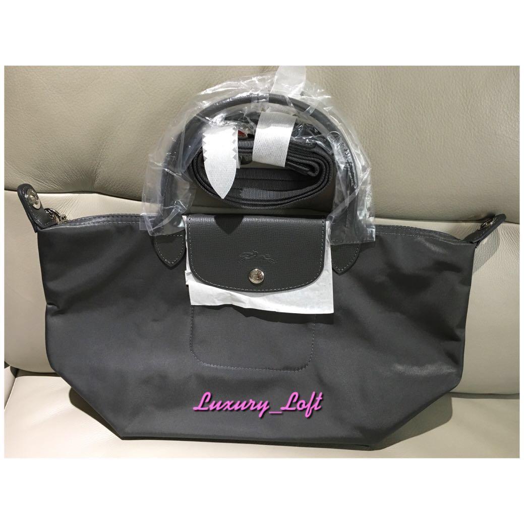 Longchamp L1512 bag (dark grey), Luxury 