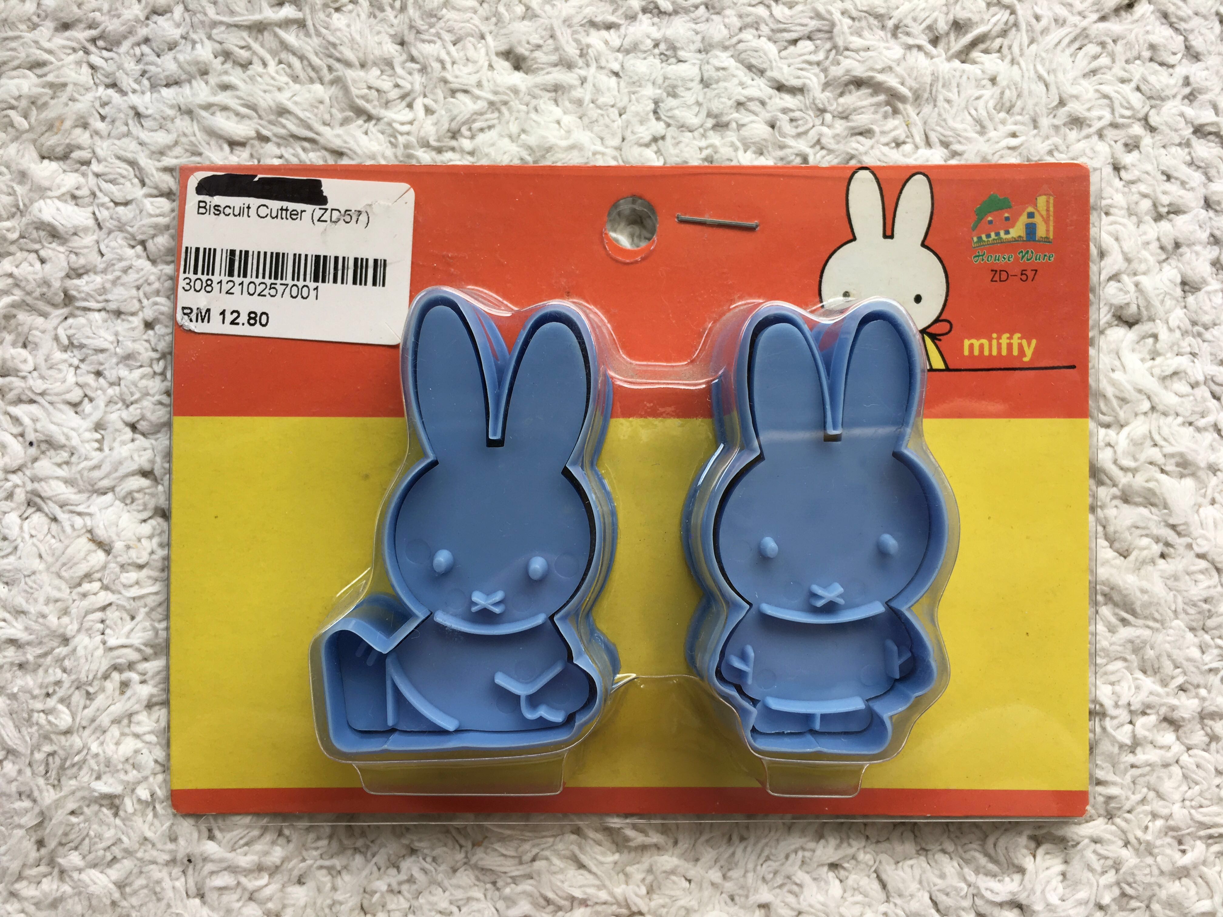 Miffy Bunny Cookie Cutter MMAR18 TV Home Appliances