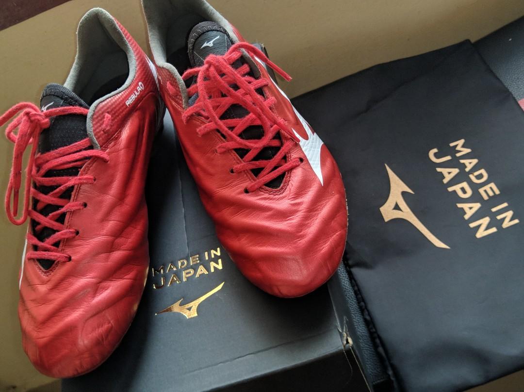 MIZUNO REBULA 2 V1 MIJ, Men's Fashion, Activewear on Carousell