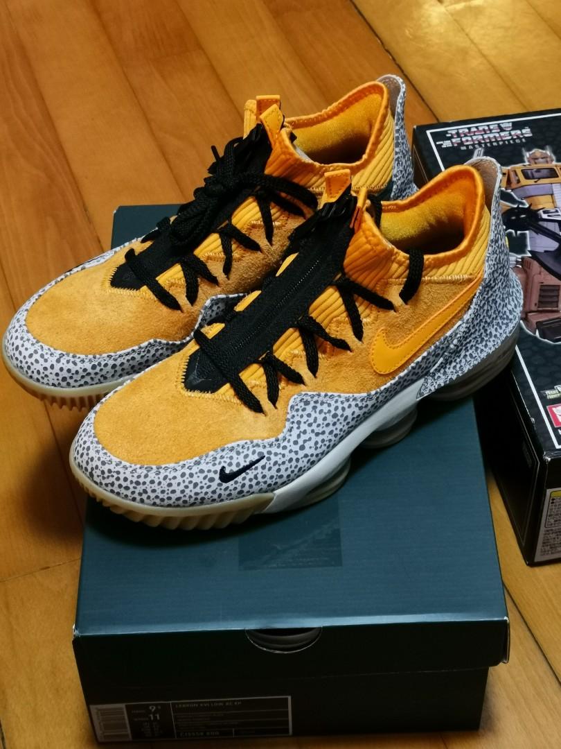 nike lebron 16 atmos safari