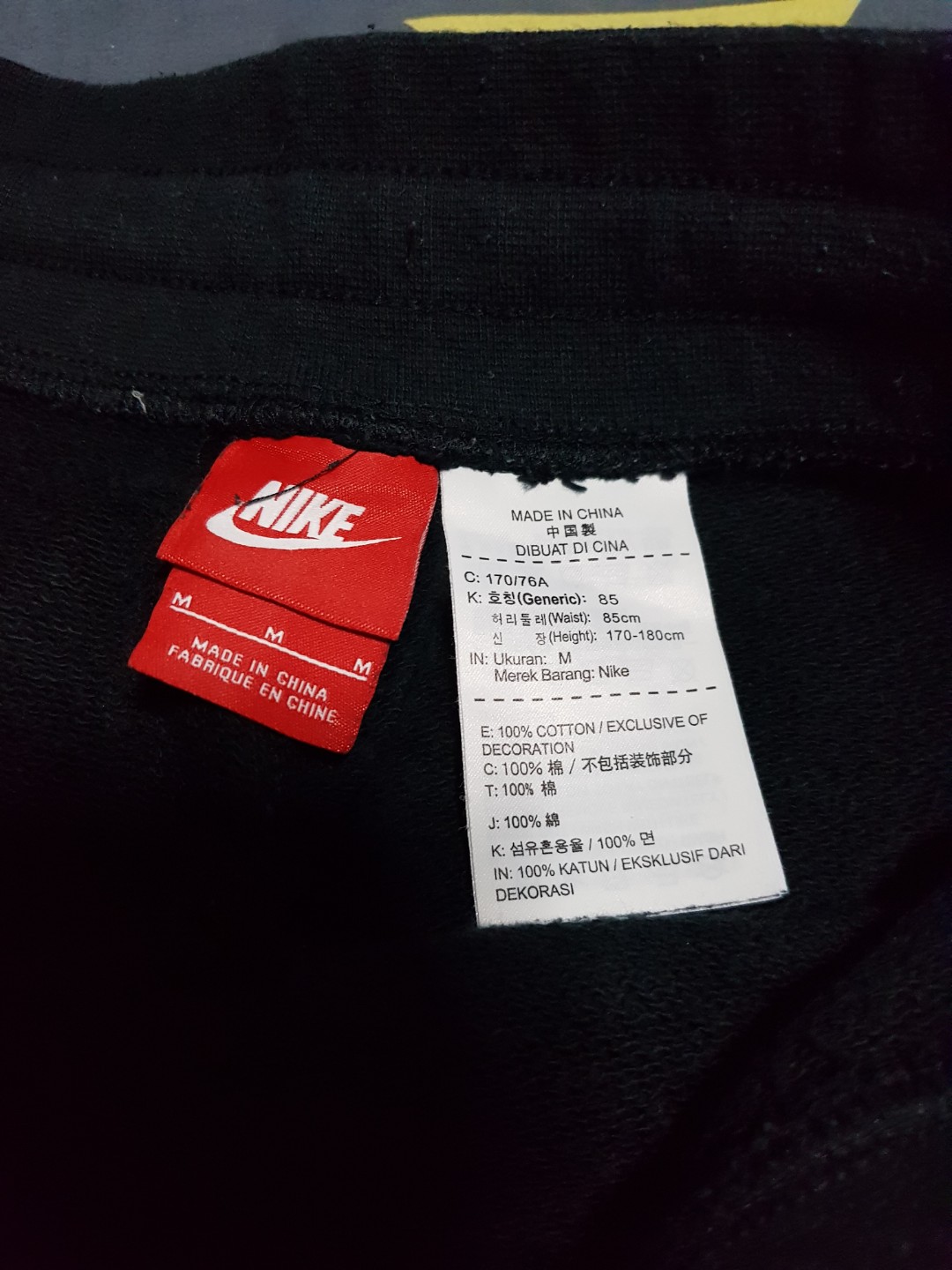 Nike sweat shorts black, Men's Fashion 