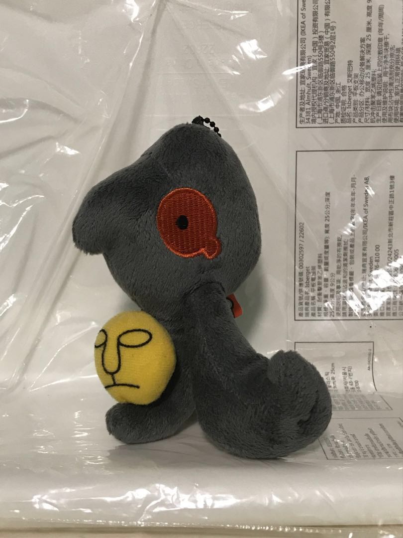 Yamask plush 2025