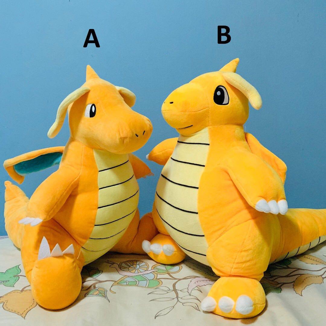 big dragonite plush