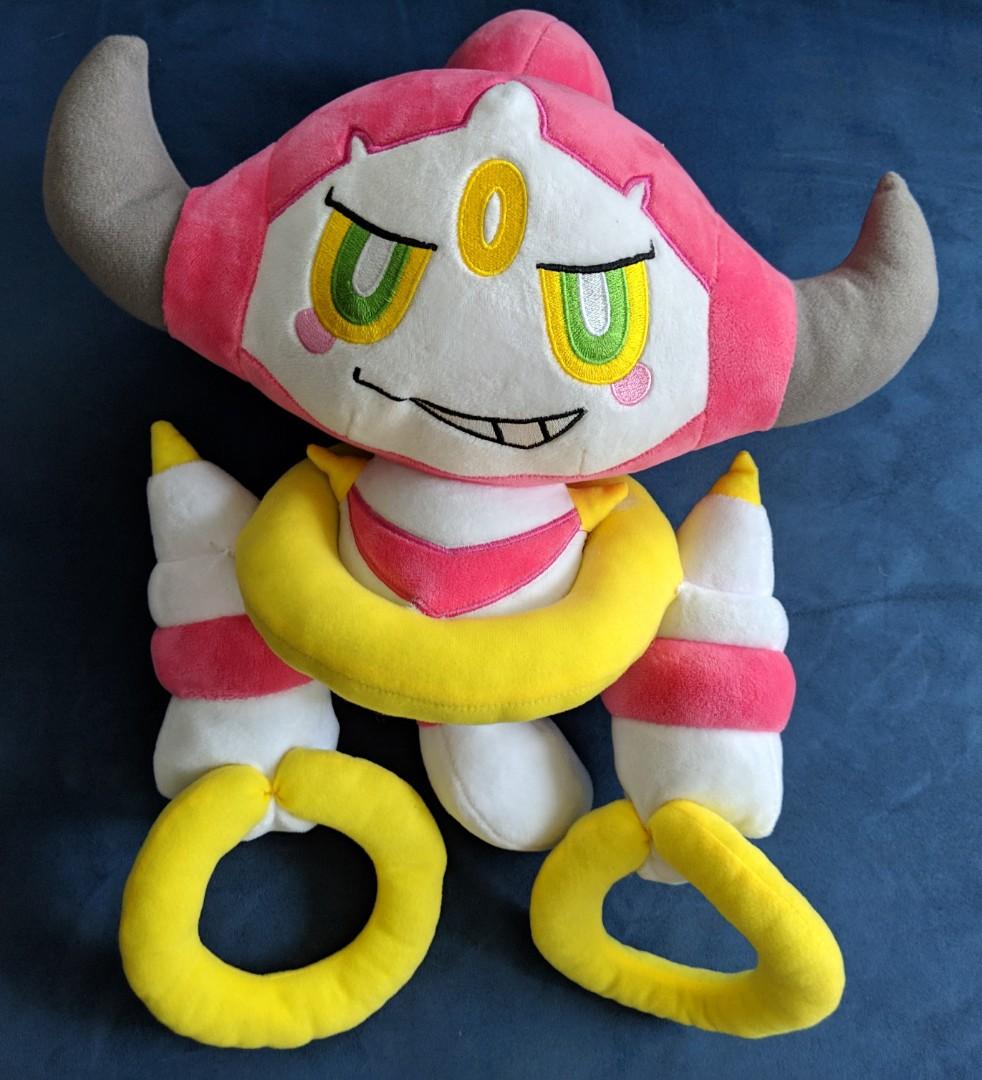 hoopa plush