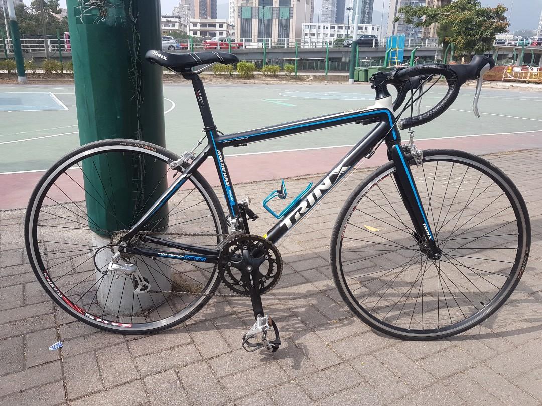 Trinx r800 price new arrivals