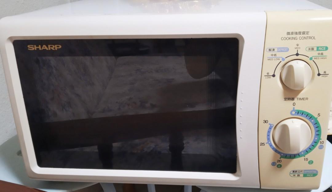 SHARP Microwave inner glass only, TV & Home Appliances, Kitchen
