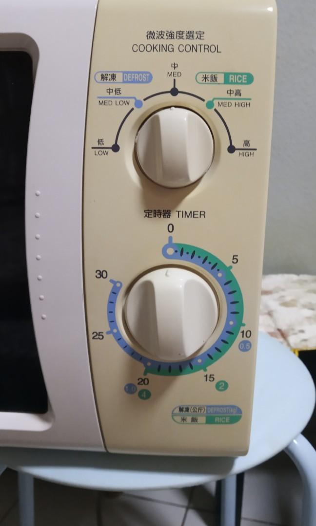 SHARP Microwave inner glass only, TV & Home Appliances, Kitchen