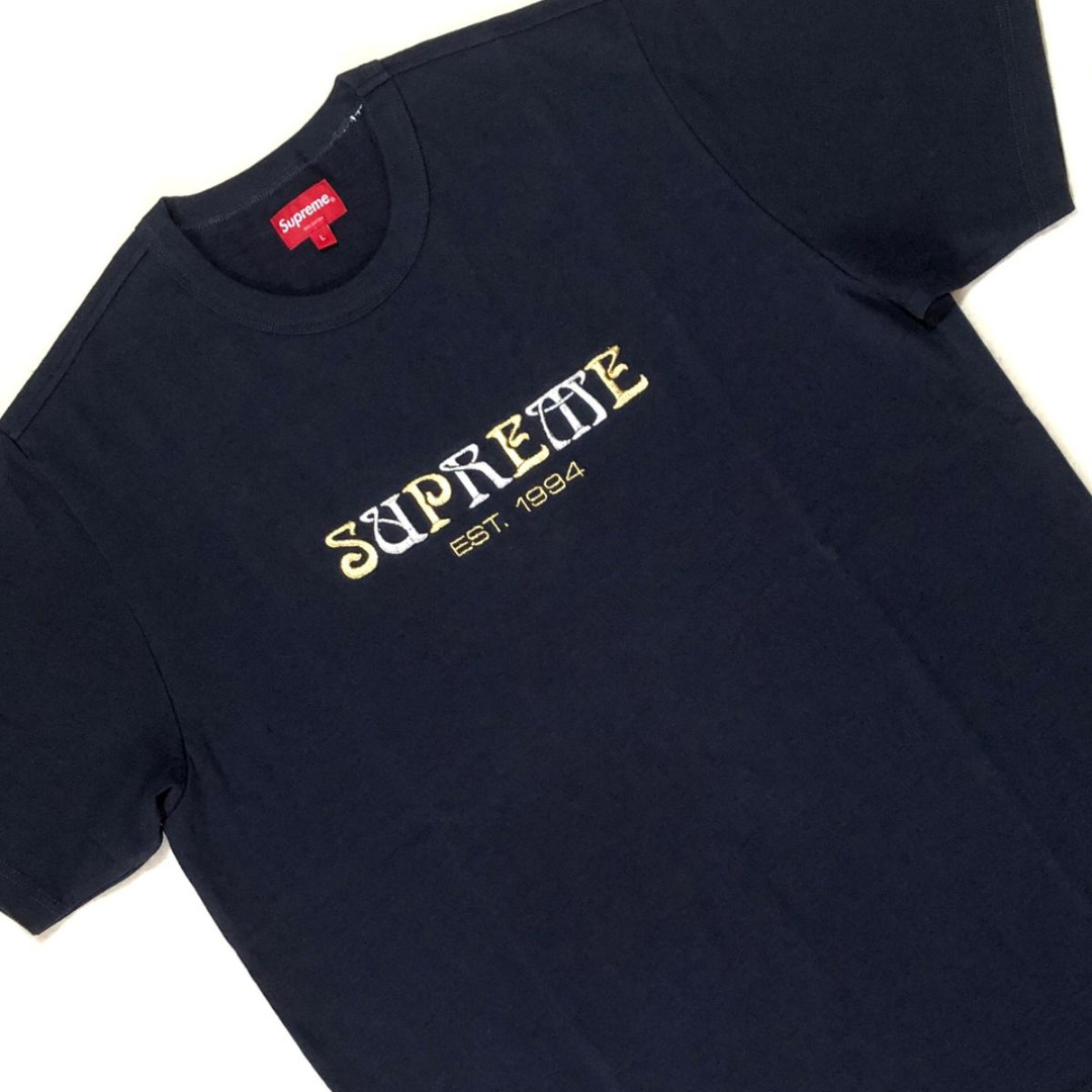Supreme nouveau 2025 logo tee