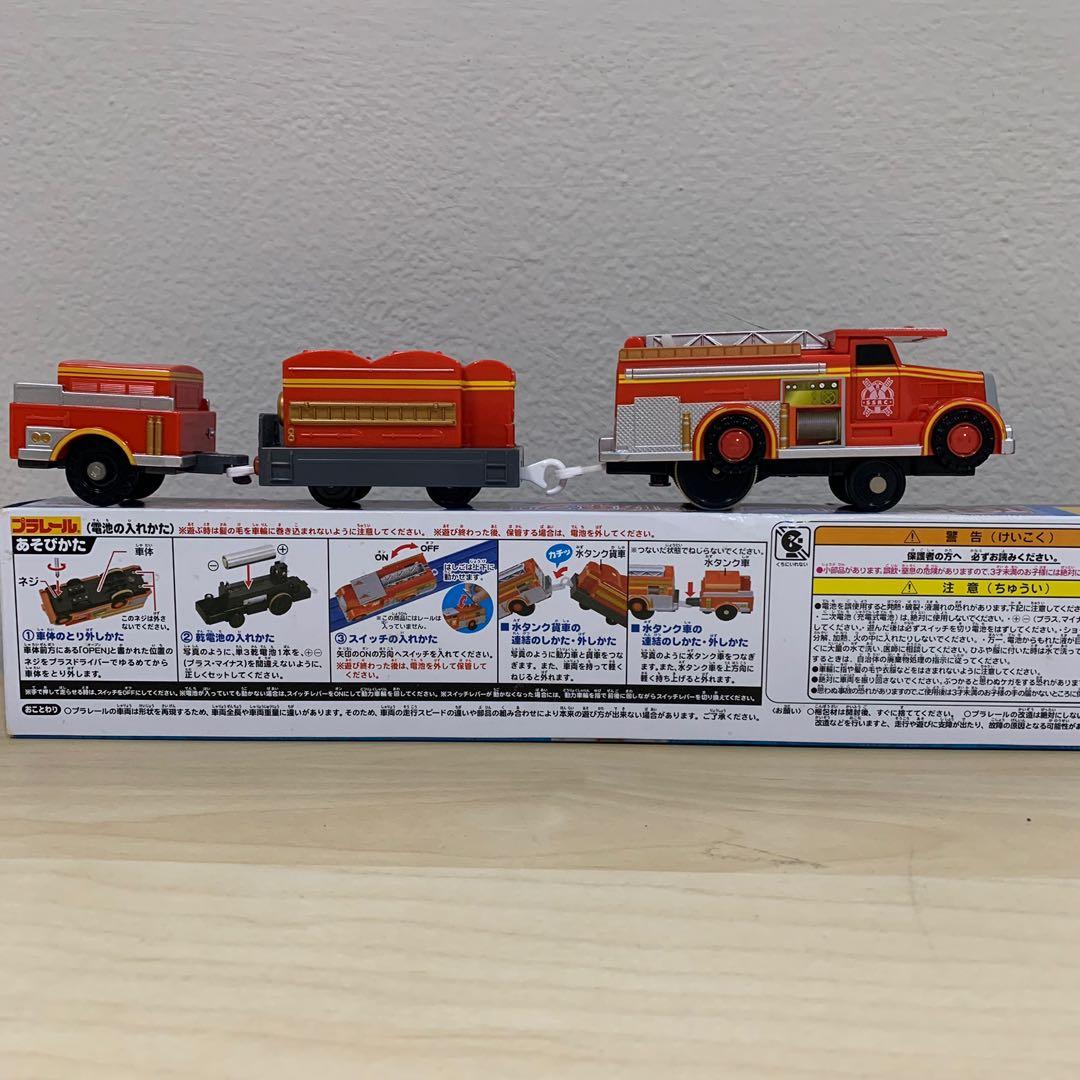 flynn the fire engine toy