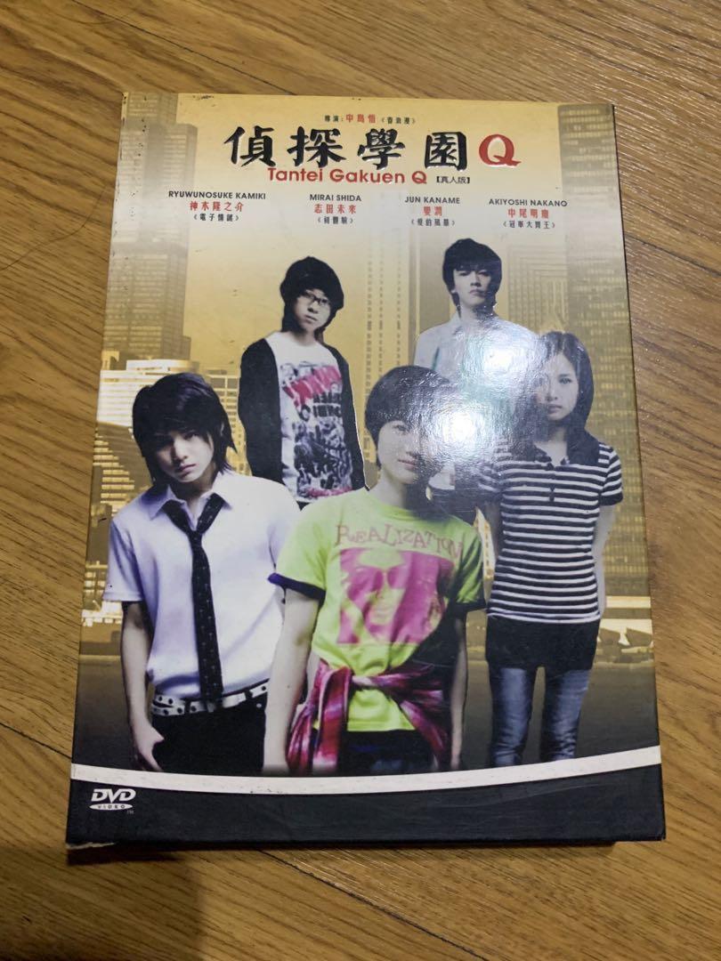 Wallpaper Tantei Gakuen Q Detective Academy Q Music Media Cds Dvds Desktop Wallpaper Free