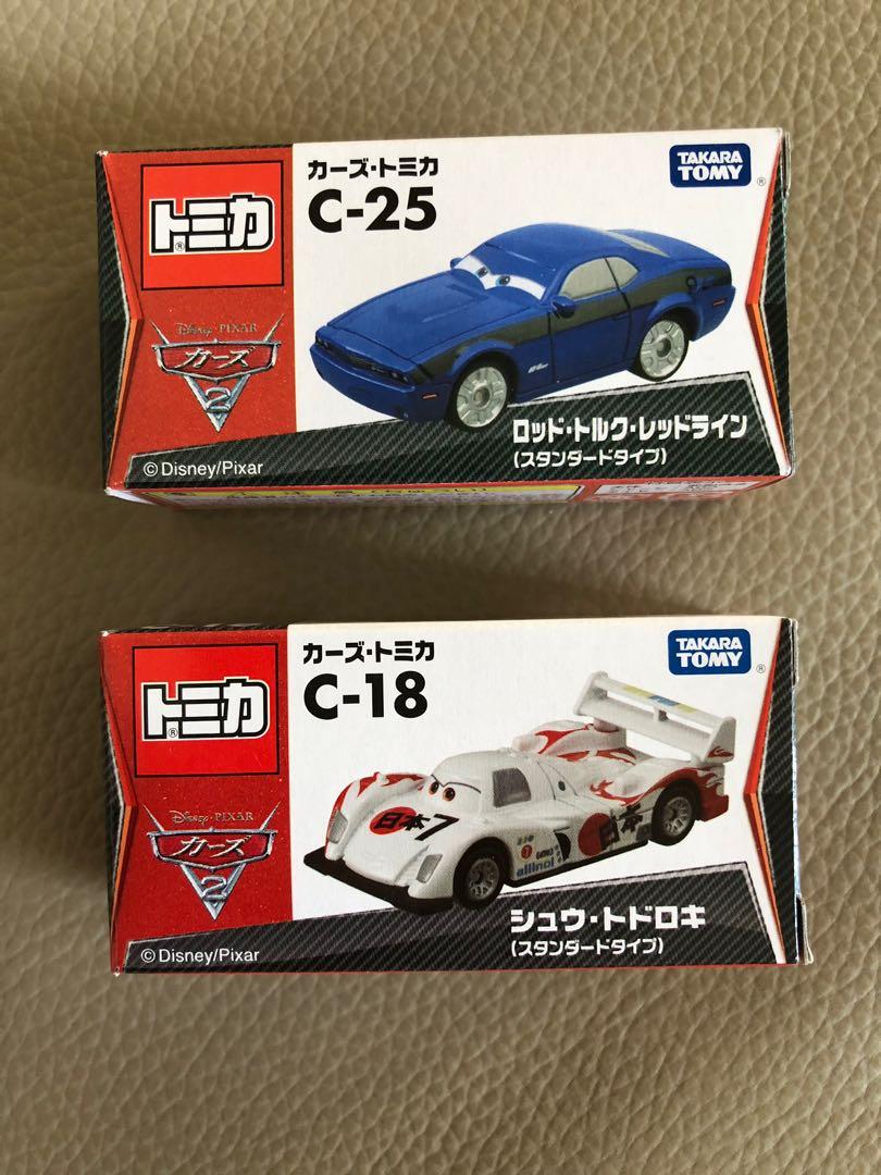 Tomica Star Wars Toys Games Others On Carousell Tomica Star Wars Toys Games Others On Carousell