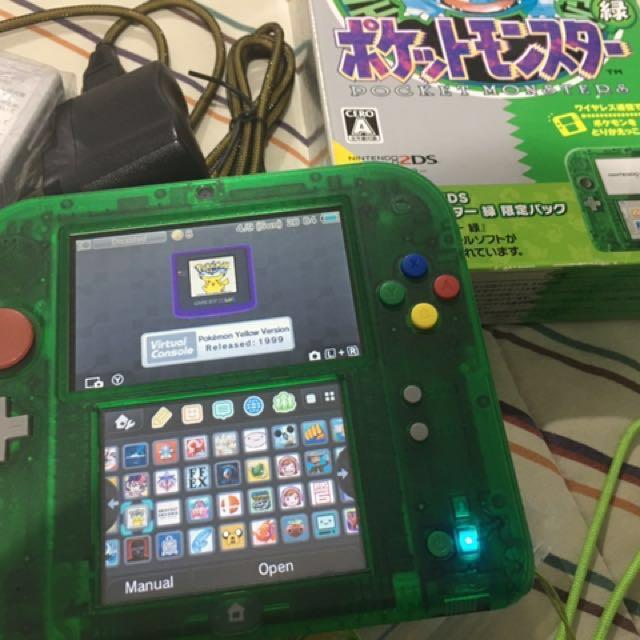 2ds xl olx