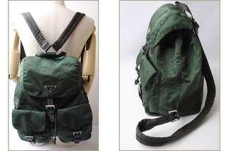 Prada nylon backpack army green