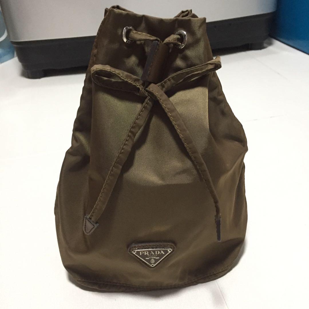 prada drawstring backpack