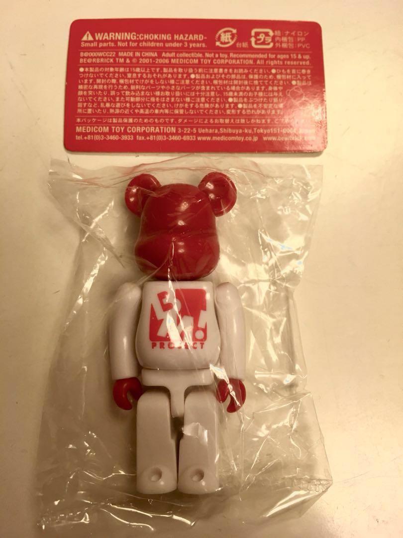 Medicom Be@rbrick 2009 Bandai Chogokin White Version 200% Bearbrick US