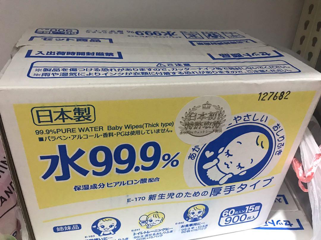 lec baby wipes