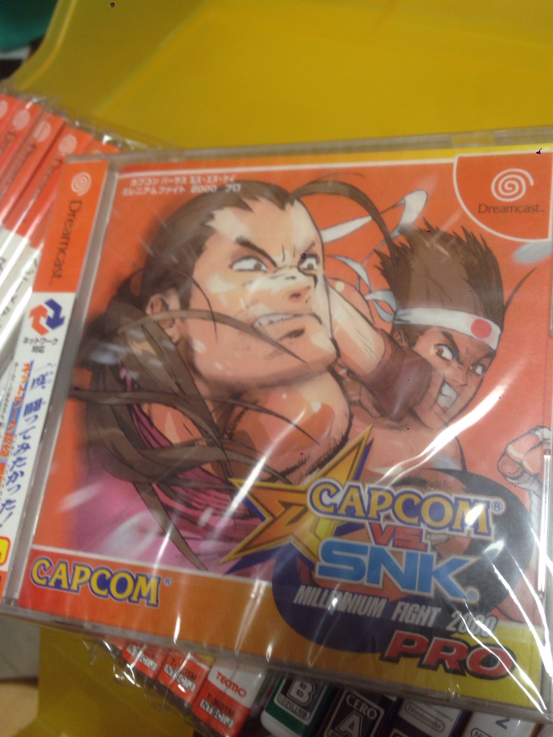 DC Capcom vs snk pro, 電子遊戲, 電子遊戲, PlayStation - Carousell