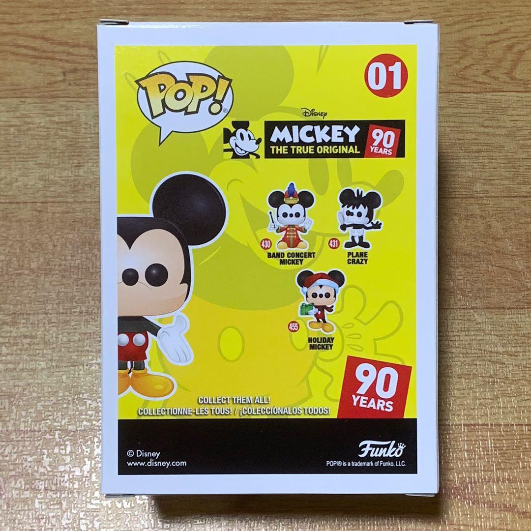 Pink and purple mickey funko pop top