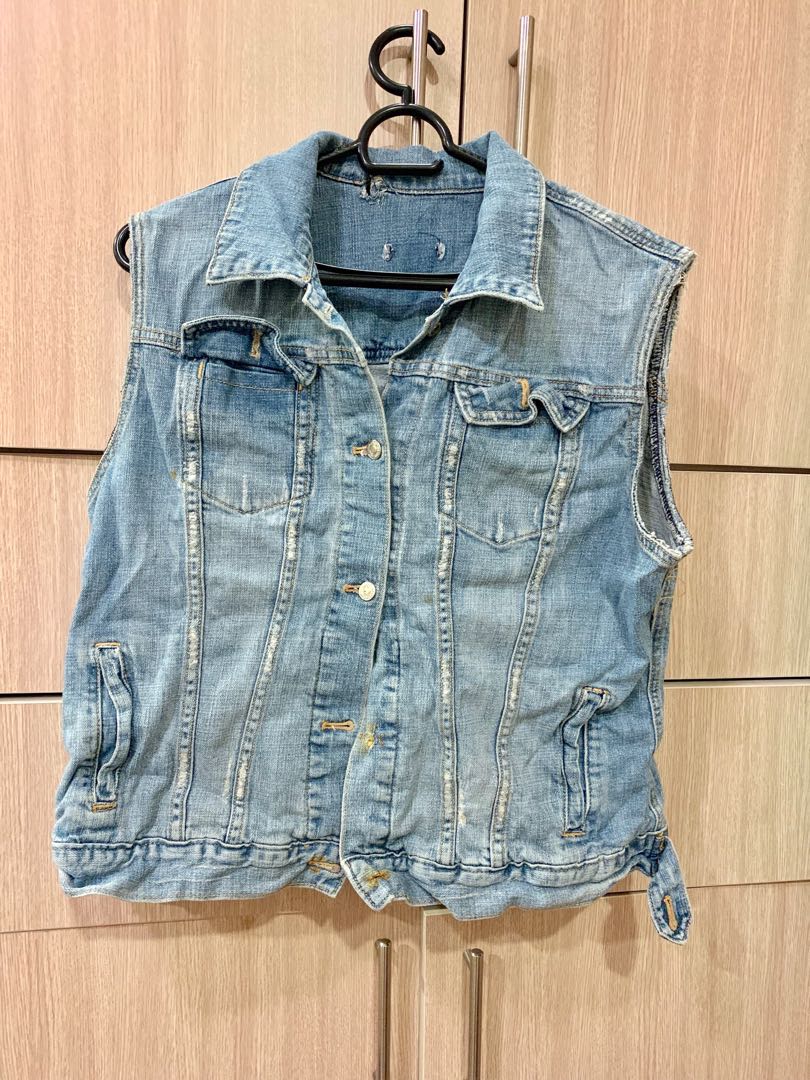 Maong vest deals