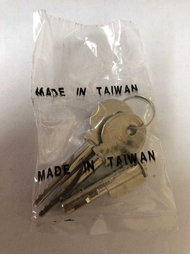 lock for a deep freezer