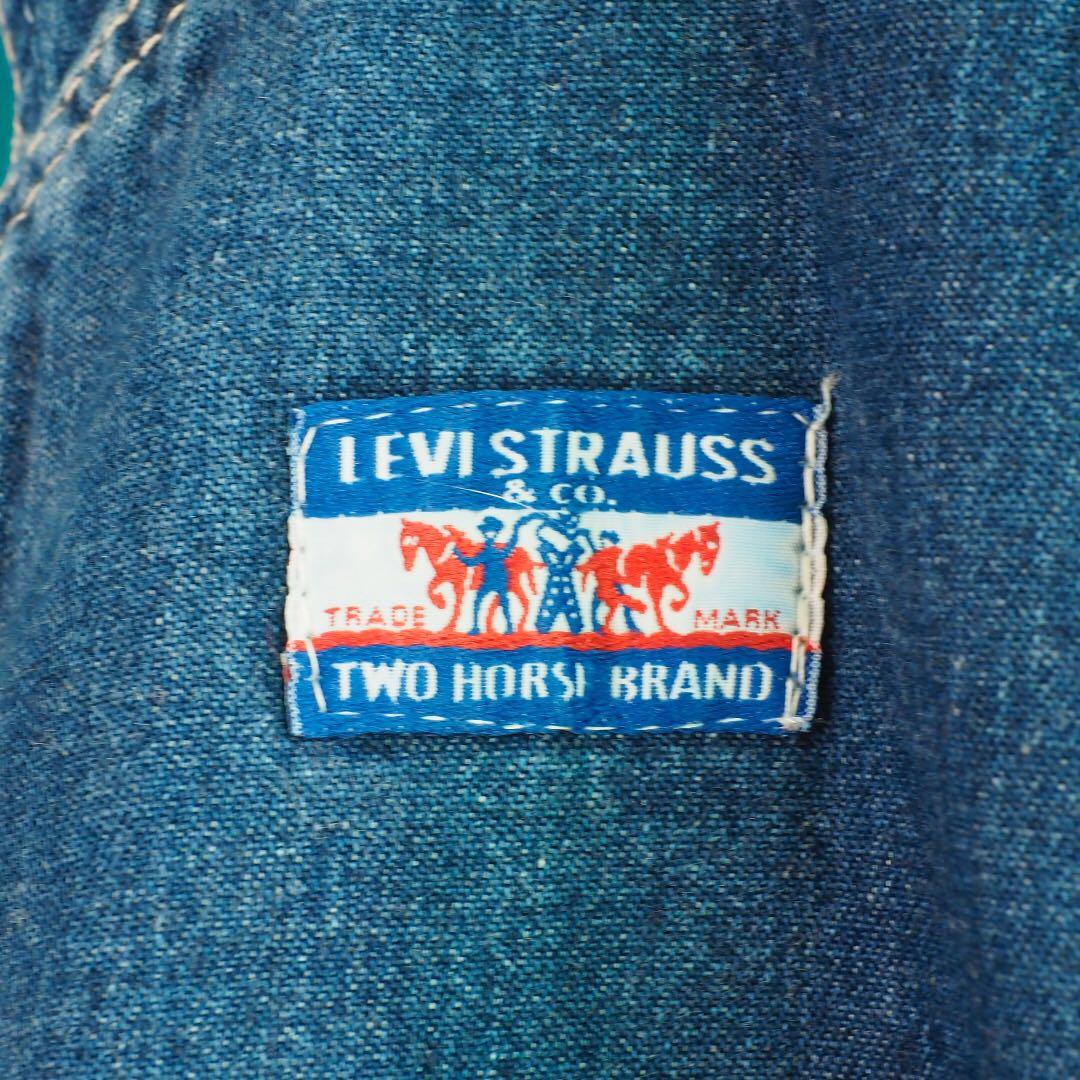 levi strauss two horse brand